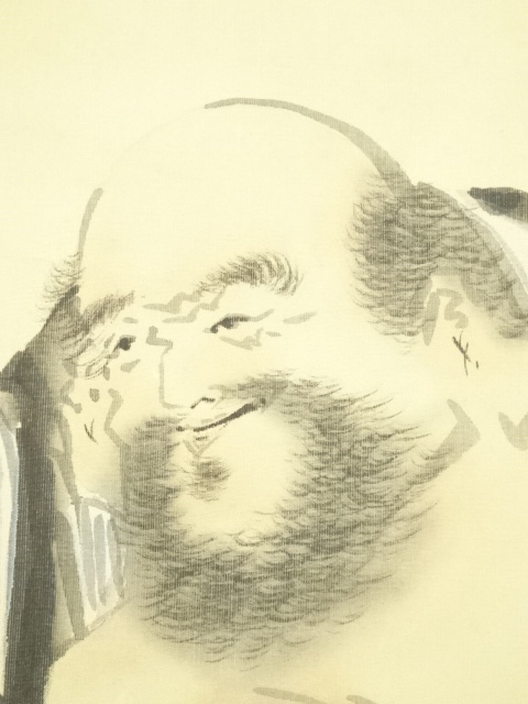 道具 ] - 道具 高松国友筆 布袋童子図 肉筆絹本掛軸 | ネットショップ